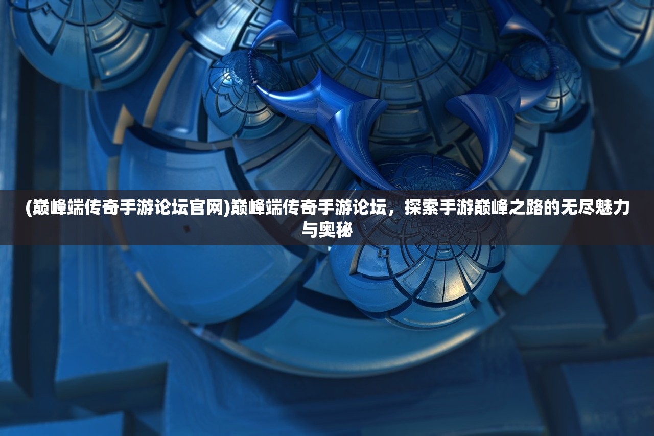 (细胞奇点超越e27是什么)细胞奇点超越E27，探索生命科学的未来前沿