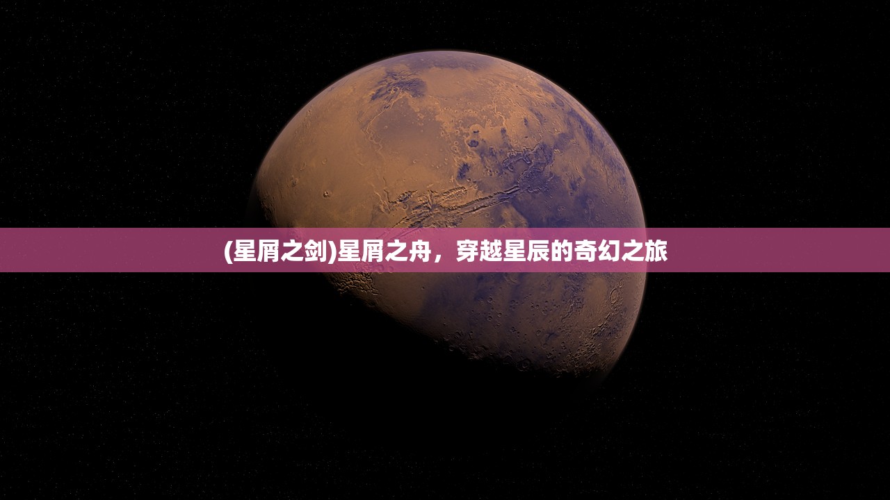 (传奇3至尊版四象洗练什么属性好用)传奇3至尊版四象洗练属性选择攻略，哪些属性好？