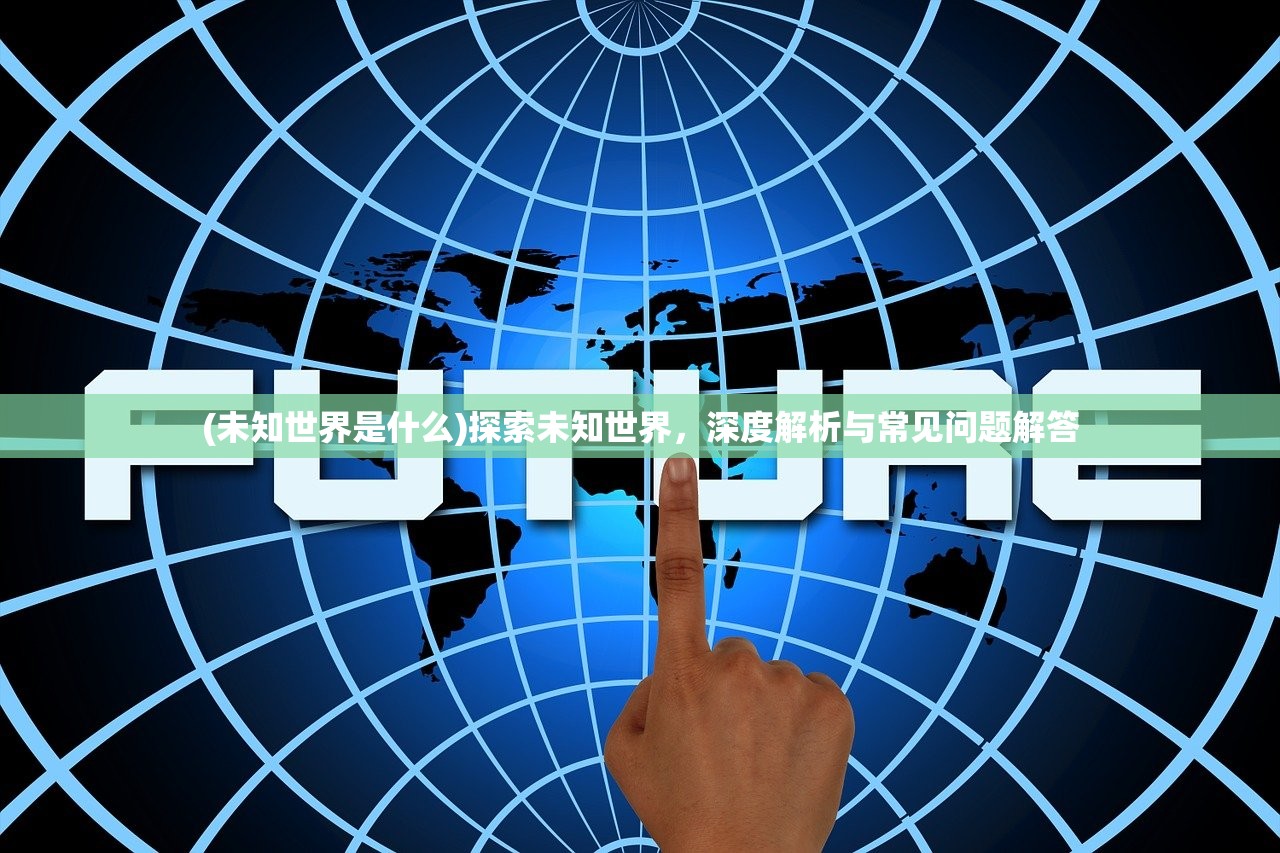 (铁血防御职业推荐图)铁血防御职业推荐，守护者的荣耀