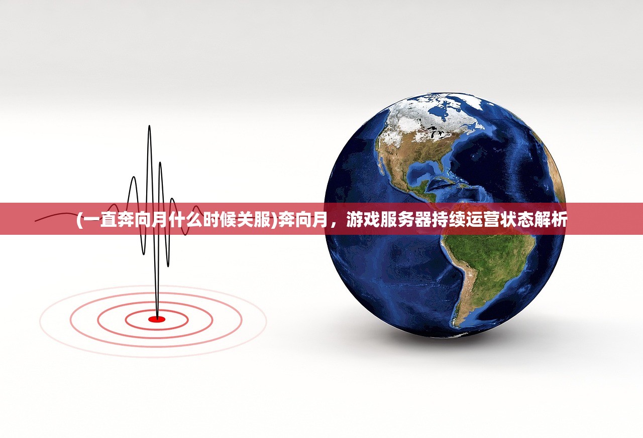 (玩吧撞击王者怎么踢人)玩吧撞击王者教学详解与攻略