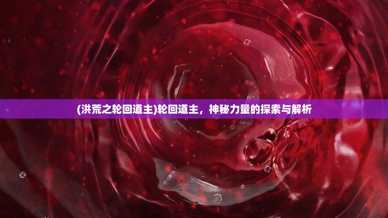 (玩吧撞击王者怎么踢人)玩吧撞击王者教学详解与攻略