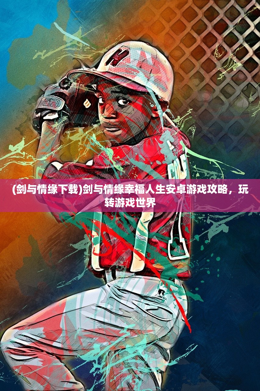 (疯狂年月)疯狂的年兽票房，现象背后的故事与启示