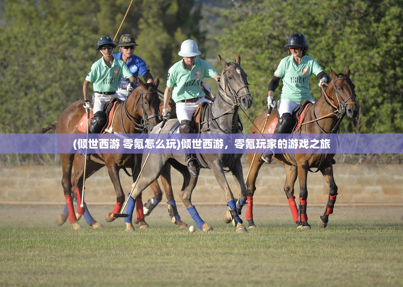 (龙神八部百科大全)龙神八部百科，深度解析与探索