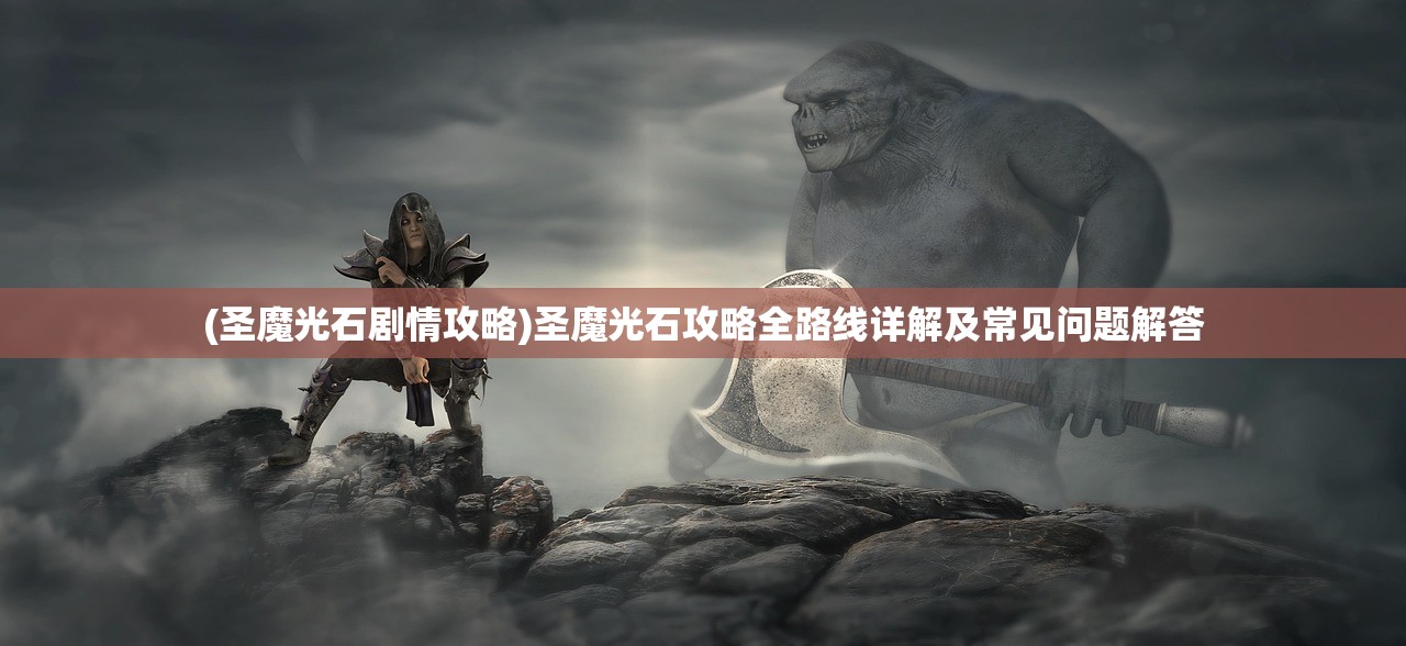 (猎手之王手游贴吧)猎手之王回归，2024年的期待与热议