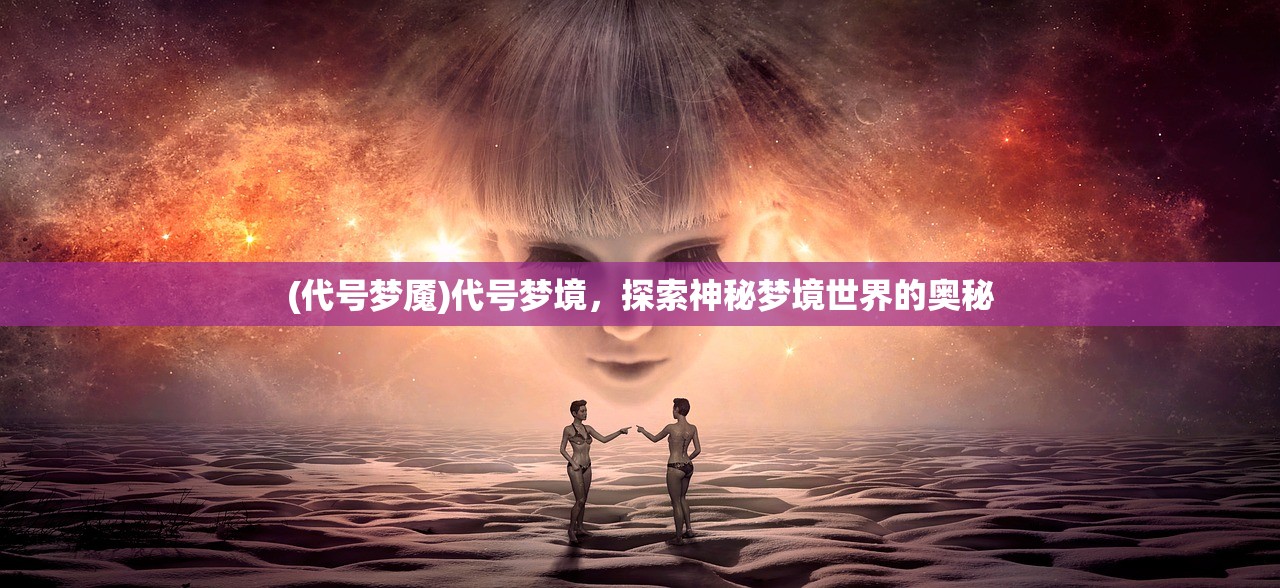(猎手之王手游贴吧)猎手之王回归，2024年的期待与热议