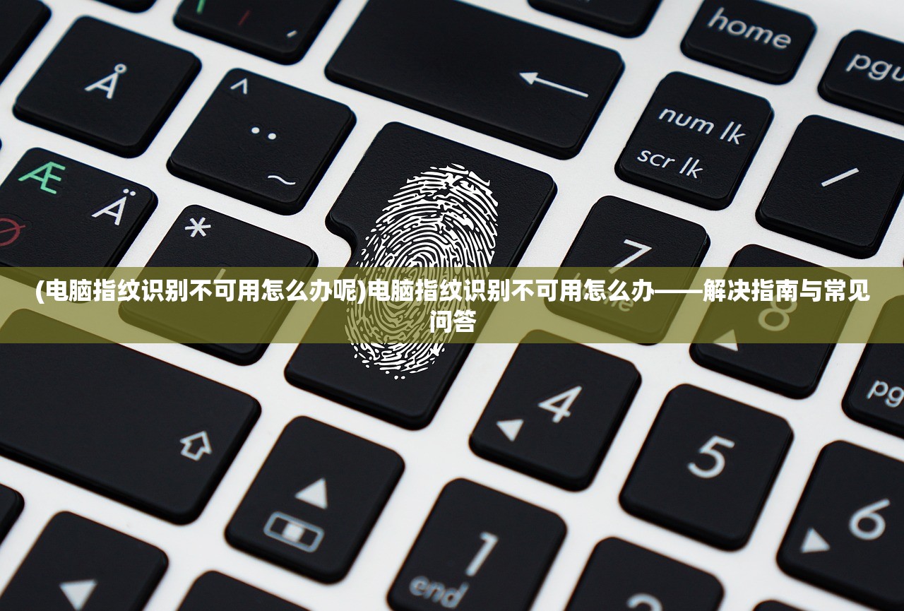 (拉结尔之书怎么用)拉结尔之书，神秘的传说与深邃的知识