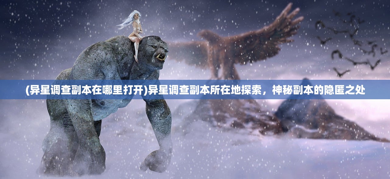 (海岛奇兵账号怎么找回ios)海岛奇兵账号找回全攻略，一步步带你找回遗失的账号