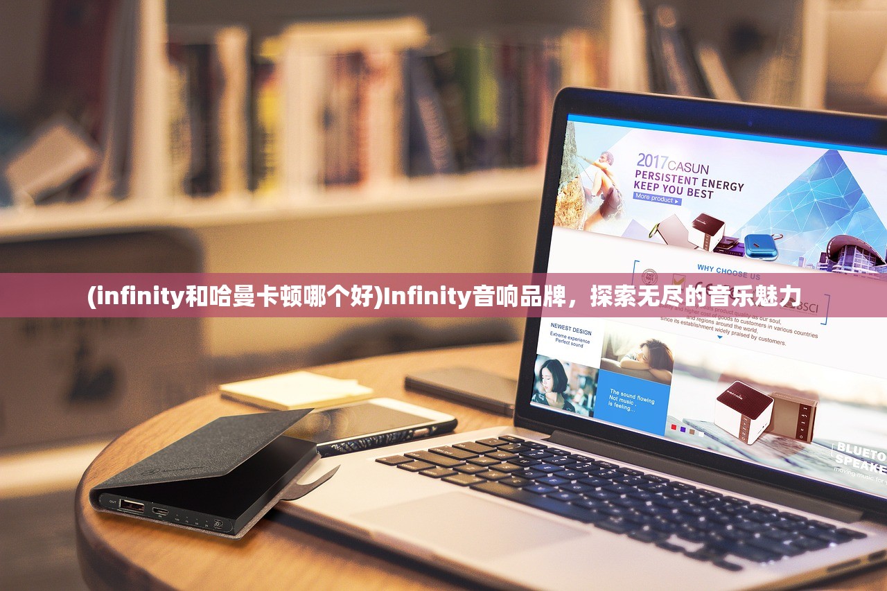 (代号鸢为什么国内玩不了)如鸢与代号鸢，区别与探究