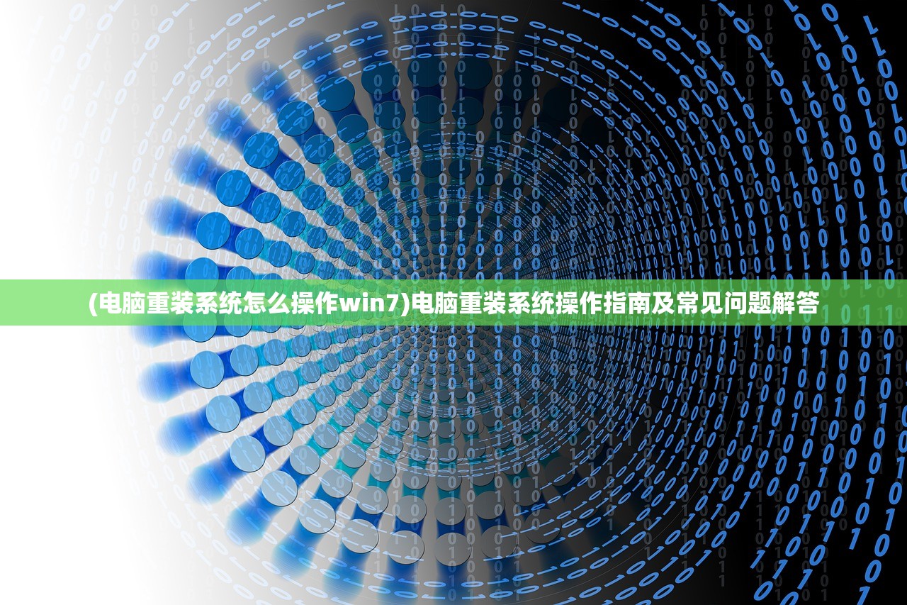 (部落大乱斗白牛最简单三个英雄是谁)部落大乱斗，白牛最简单三大英雄解析及常见问答