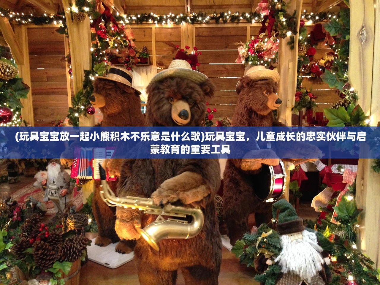 (封天传礼包码)封天传激活码2024年最新消息揭秘与探讨