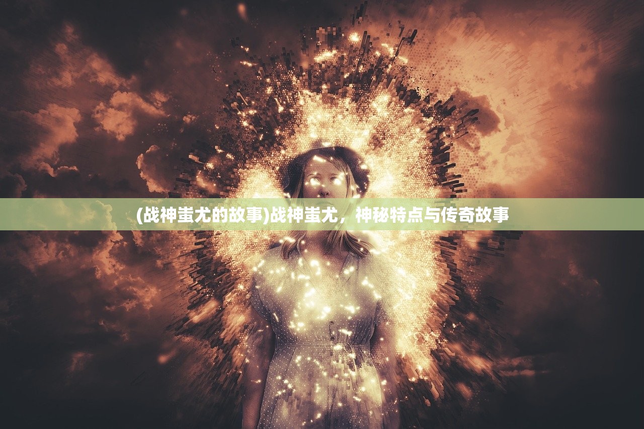 (恶魔学院攻略:校园降魔喜剧)恶魔学院游戏全面攻略及常见问答解析