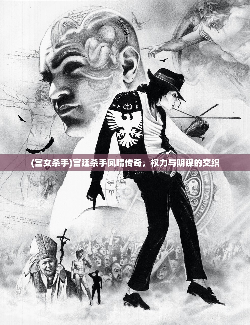 (神州千食舫公测礼包码在哪)神州千食舫公测，探索美食新纪元