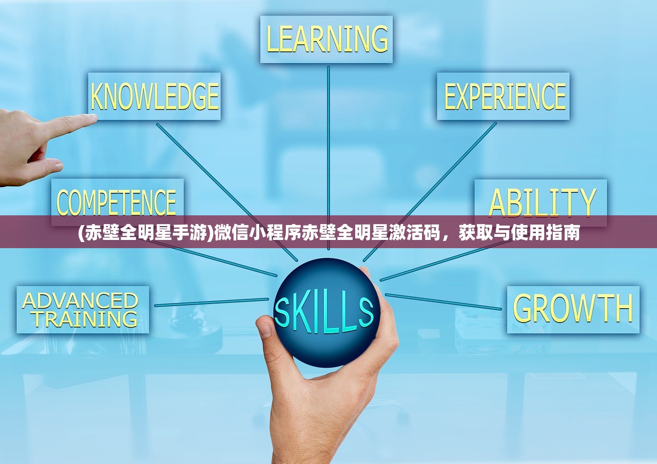 (霸者大陆破解版)霸者大陆内购免费版,游戏探索与深度解析 (霸者大陆破解版)霸者大陆内购免费版,游戏探索与深度解析