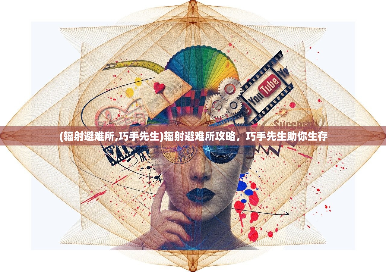 (龙骑战歌单机破解版)口袋龙骑战歌免费版，深度分析与探索