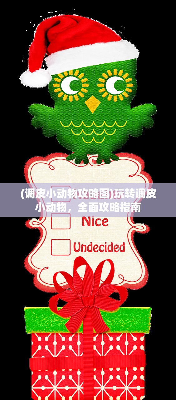 (隐世录怎么样)隐世录游戏深度体验评测，究竟好玩吗？
