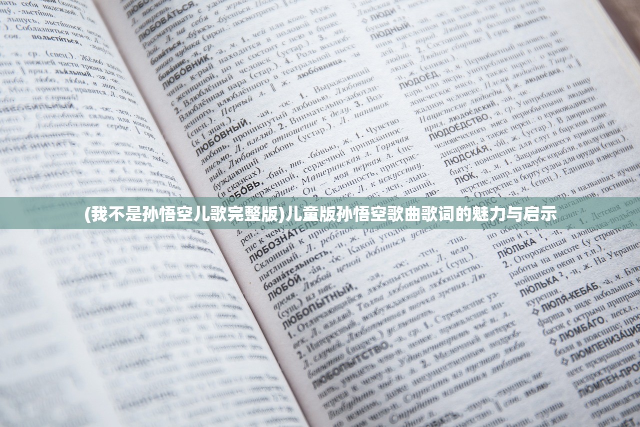 (指尖决斗家0.1折版本阵容推荐)指尖决斗家0.1折版本，全新体验与挑战