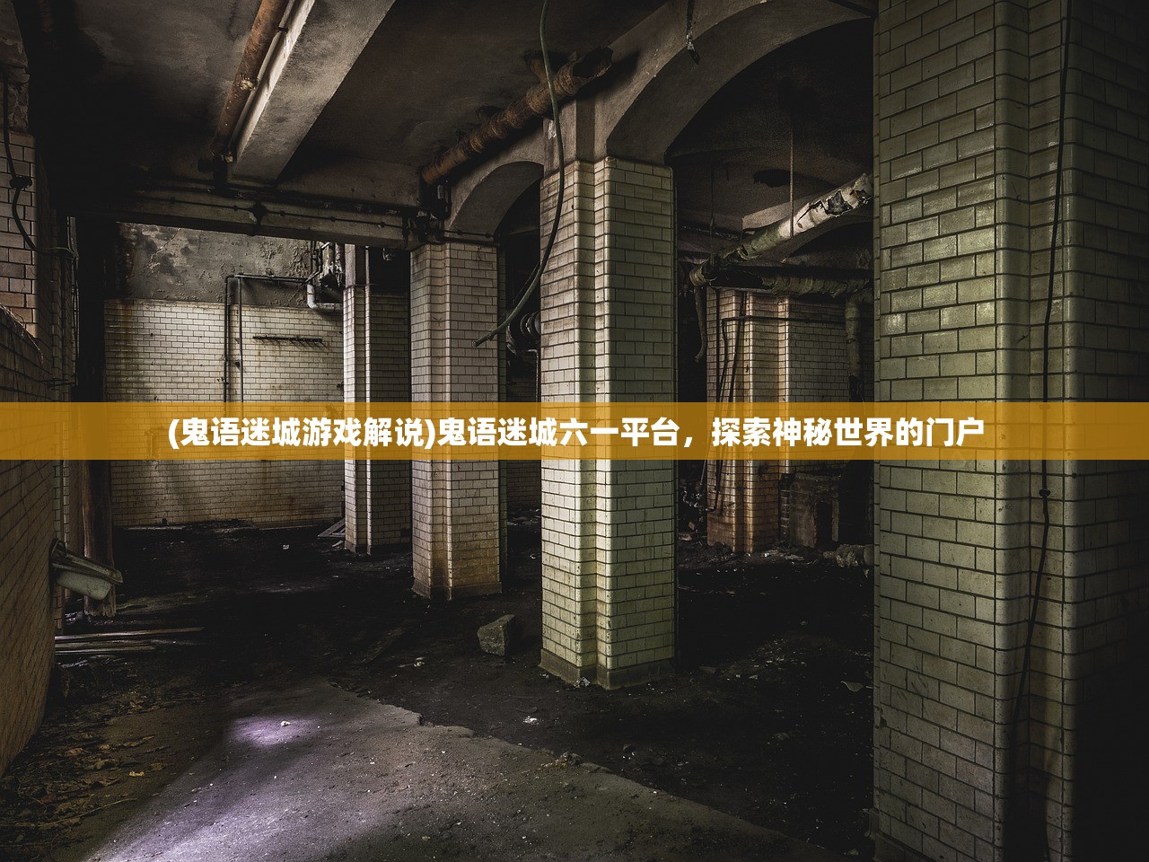 (半熟英雄:拳皇VS破解版)半熟英雄，拳皇VS——热血格斗与策略对决的交融