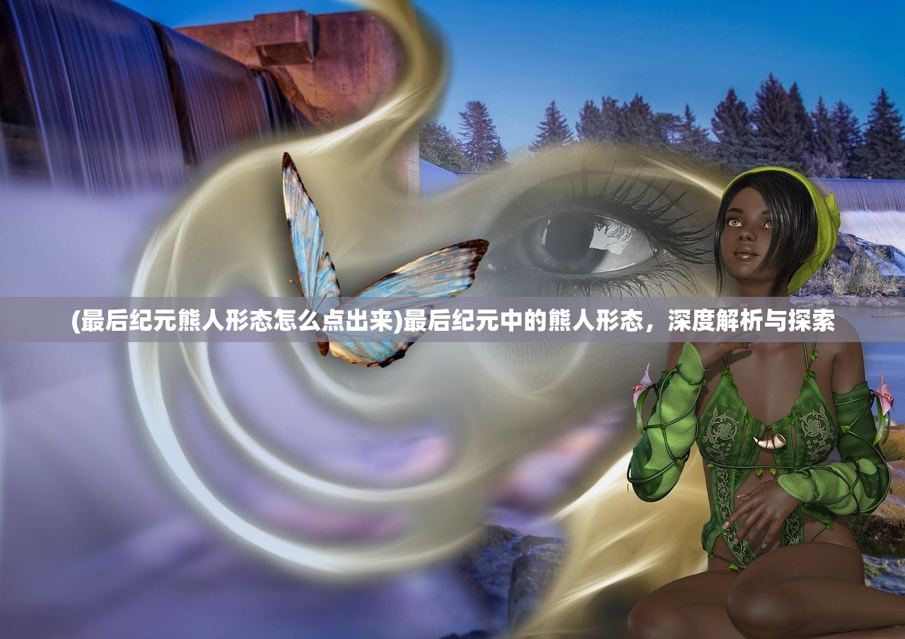 (放置江湖令狐冲在哪里)放置江湖，令狐掌门面具的神秘面纱