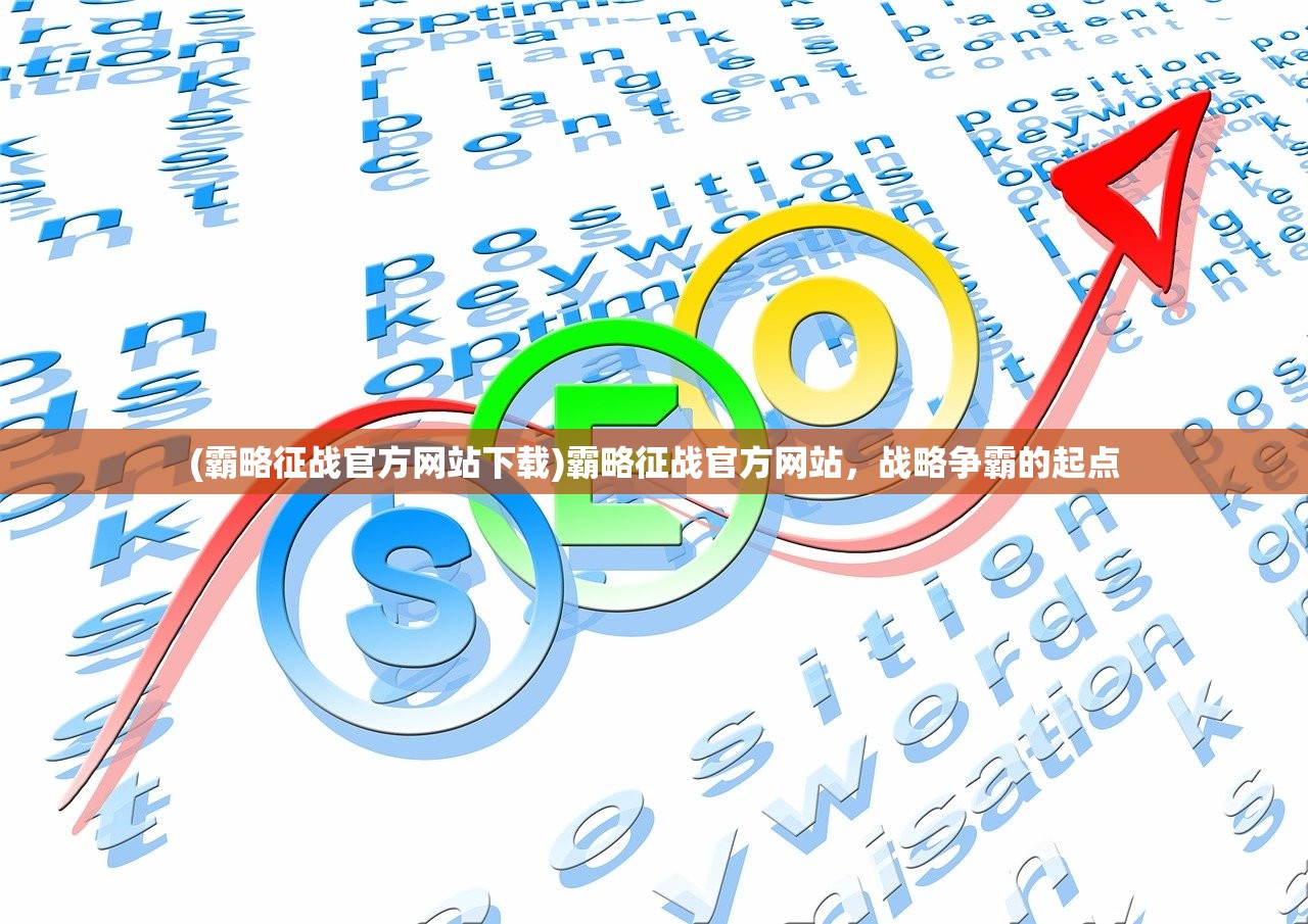 (漫威超级争霸战内购版链接)漫威超级争霸战，内购版深度解析与体验