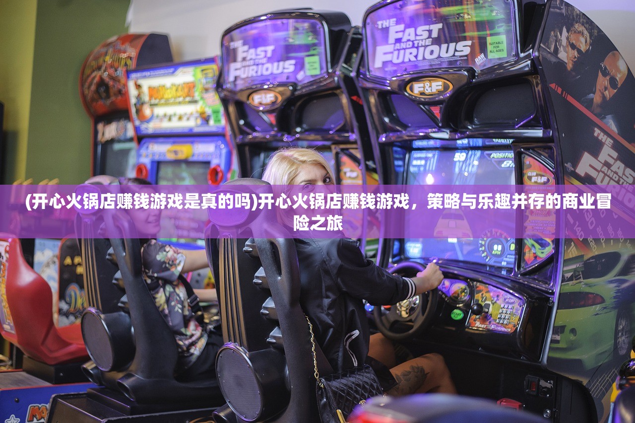 (热血沙尘手游)热血沙尘服务端，游戏世界的沙尘风暴