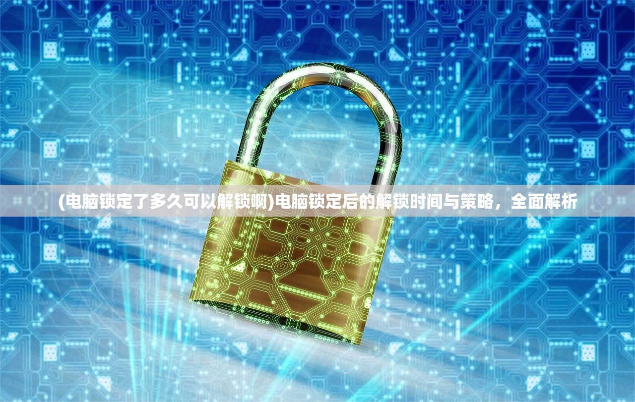 (逆天纪奇遇任务攻略)逆天纪游戏攻略大全及常见问题解答