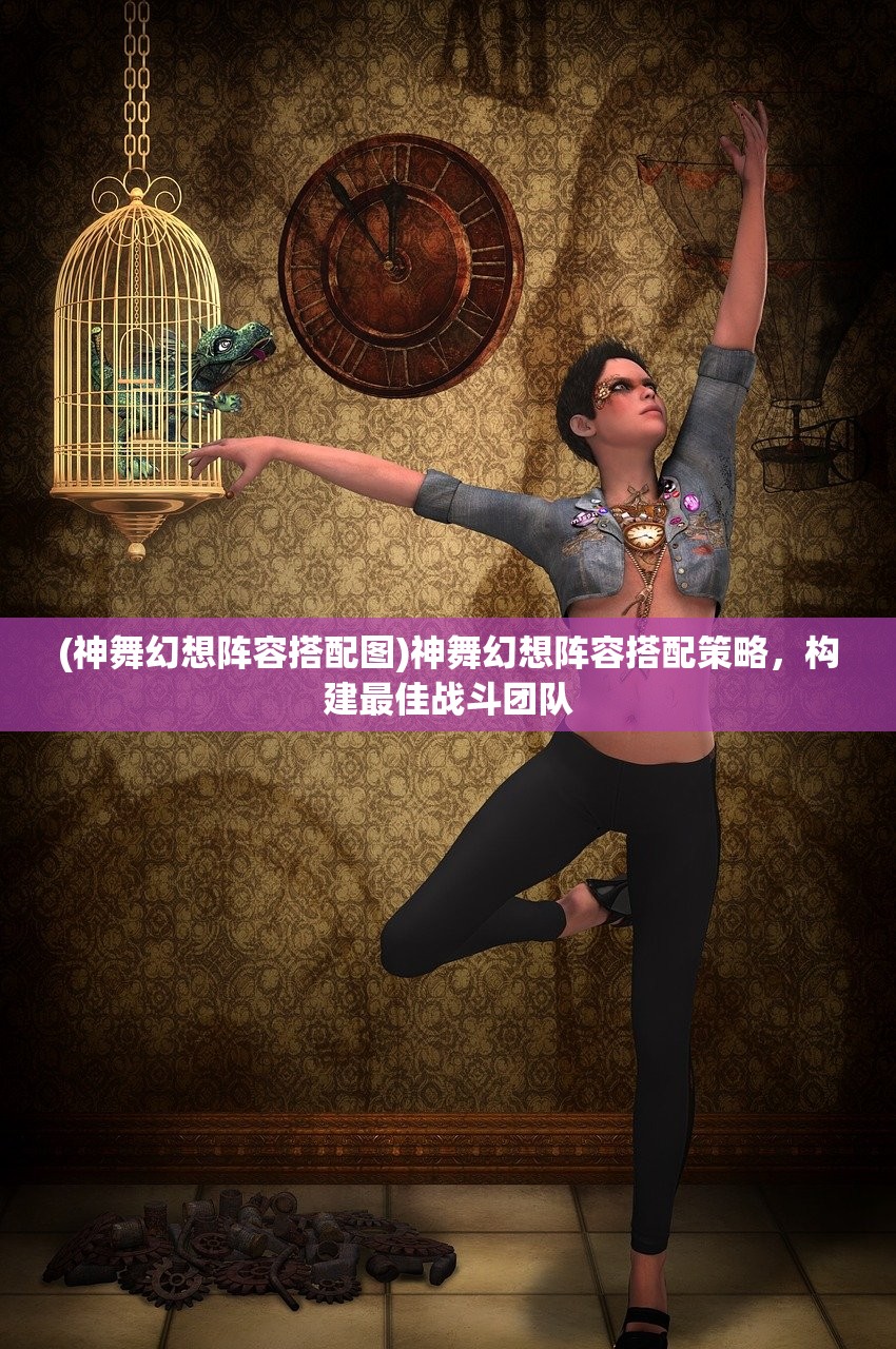 (青云涅槃传微端)青云涅槃传H5游戏，重生与蜕变的游戏传奇
