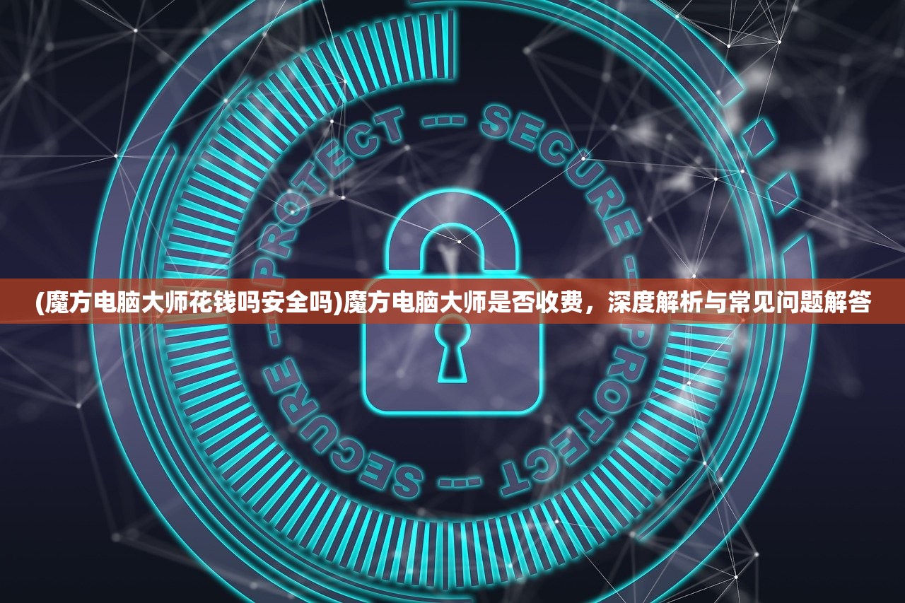 (武林英雄传平民门派推荐)武林英雄传平民门派选择策略分析