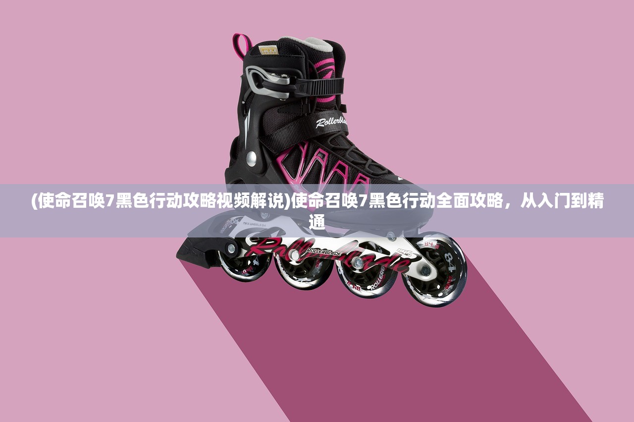 (三国很忙阵容攻略)三国很忙攻略，玩转三国游戏全解析