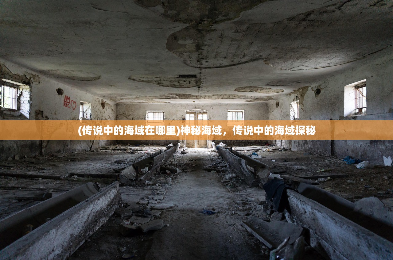 (qq飞车端游男装最帅套装)QQ飞车国民男神套装，时尚与竞技的完美结合