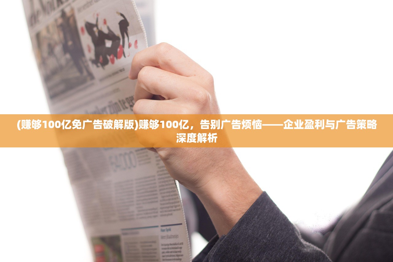 (我在民国小说)我在民国淘古玩，折相思与古韵之旅