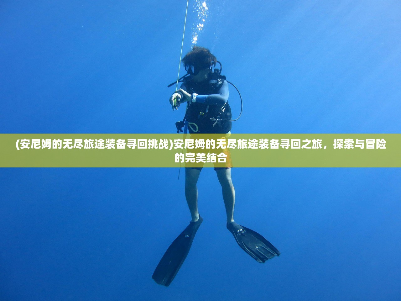 (纵横天下国语版40集全百度网盘)纵横天下国语版，全面解析40集剧情，探寻其中深意