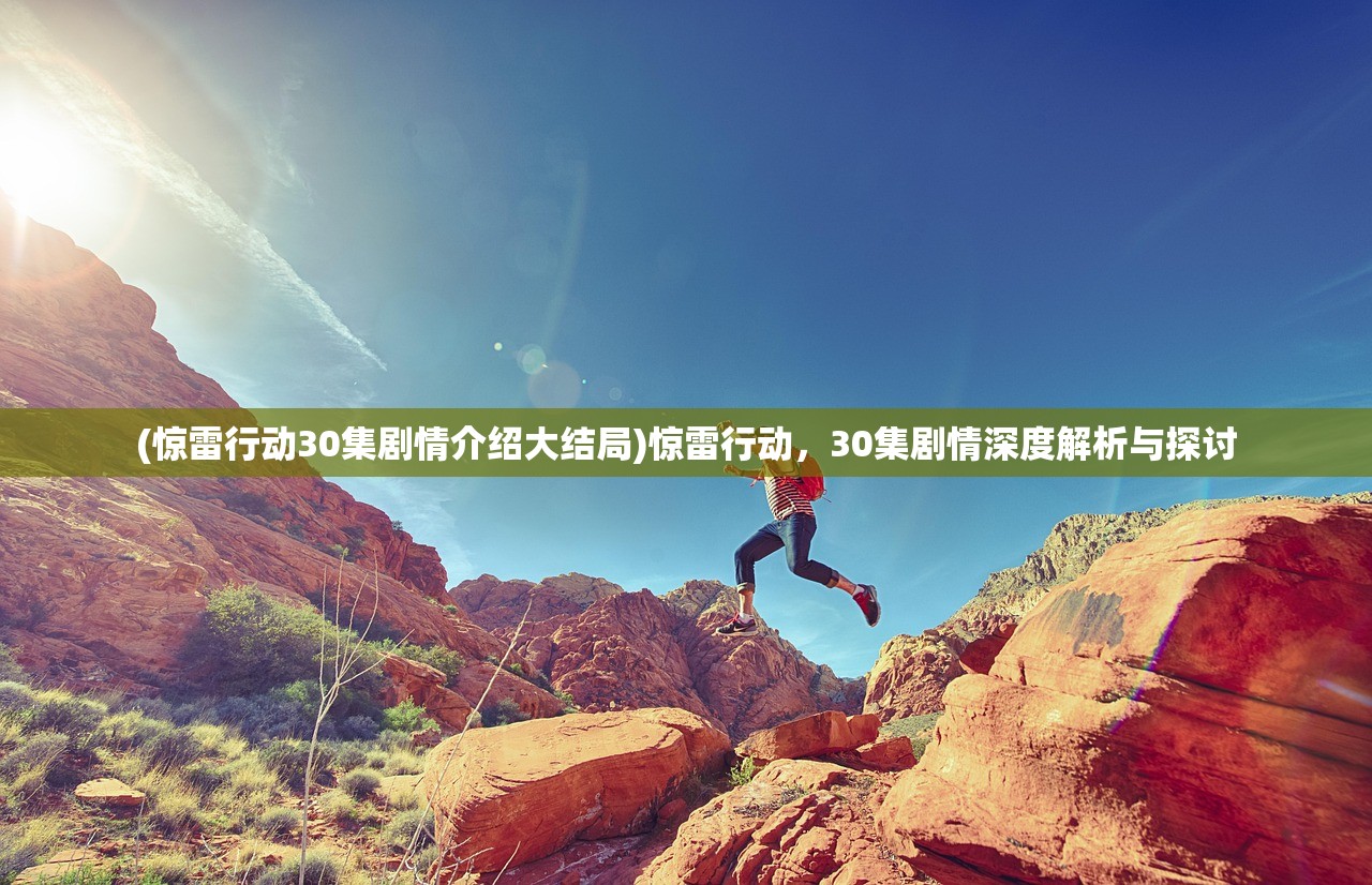 (战斗天赋解析系统日文怎么写)战斗天赋解析系统日文，深入探索与常见问题解答
