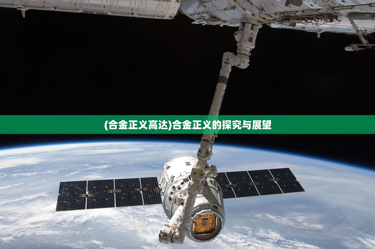 (浮生为卿歌动漫免费观看)浮生为卿歌动漫，古风韵味与现代情感的交织