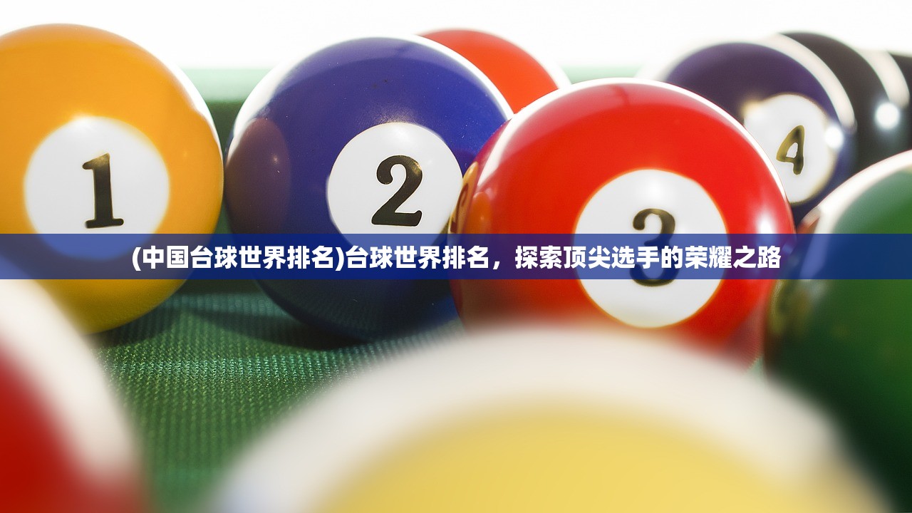 (萌龙大乱斗繁育表图片)萌龙大乱斗繁育表详解与常见问题解答 (萌龙大乱斗繁育表图片)萌龙大乱斗繁育表详解与常见问题解答