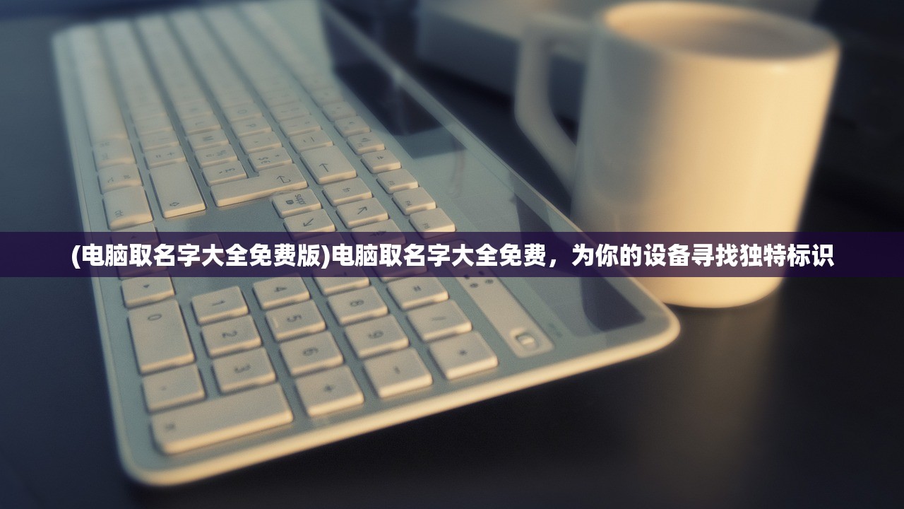 (萌龙大乱斗繁育表图片)萌龙大乱斗繁育表详解与常见问题解答 (萌龙大乱斗繁育表图片)萌龙大乱斗繁育表详解与常见问题解答