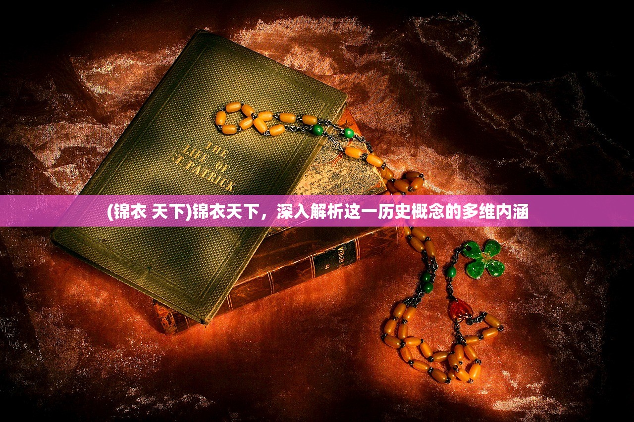(荣耀殿堂好玩吗)荣耀殿堂2是否倒闭,深度分析与解读 (荣耀殿堂好玩吗)荣耀殿堂2是否倒闭,深度分析与解读