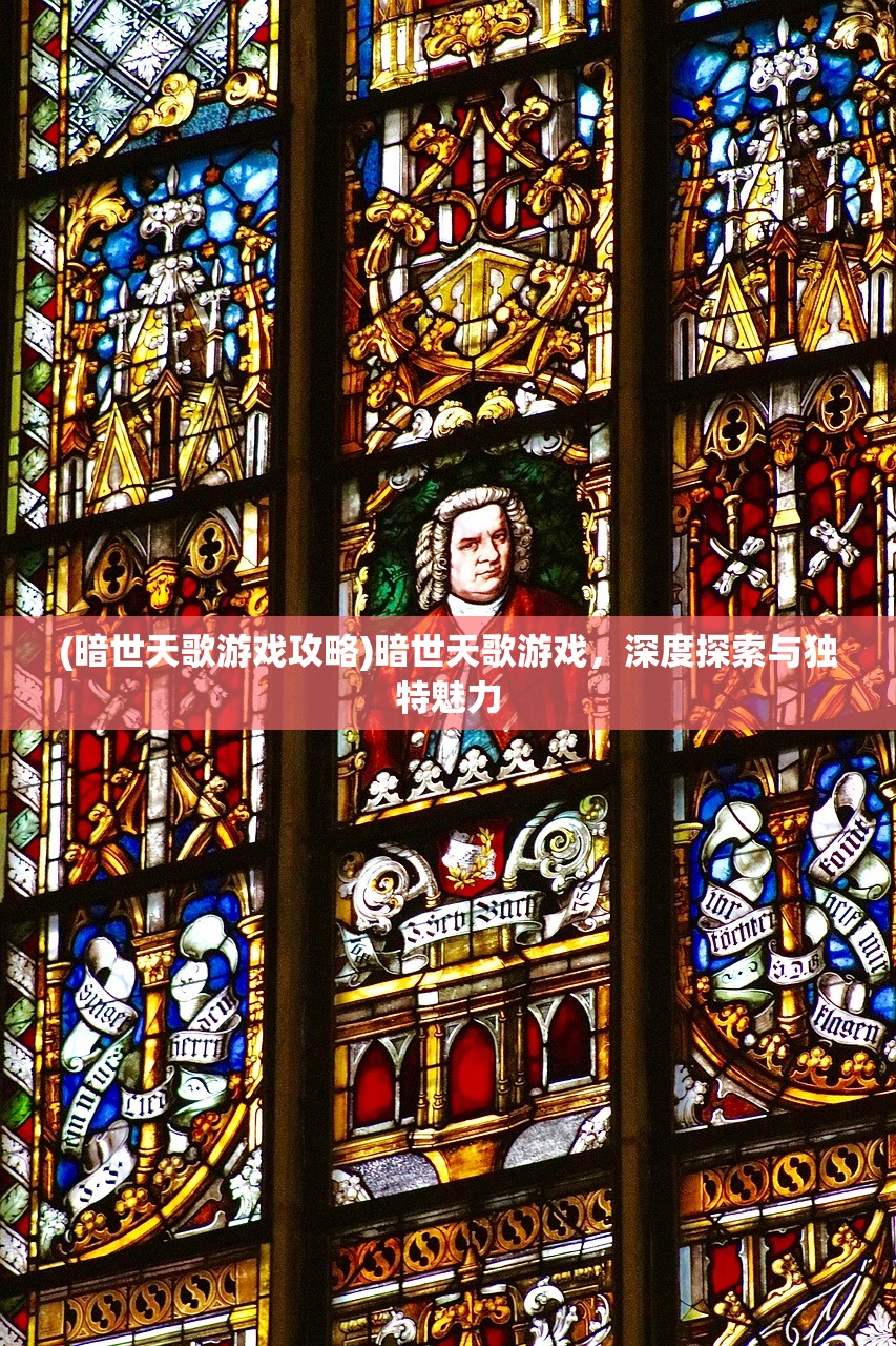 (刀锋无双游戏还在运行吗知乎)刀锋无双游戏是否仍在运行？深度分析与探讨