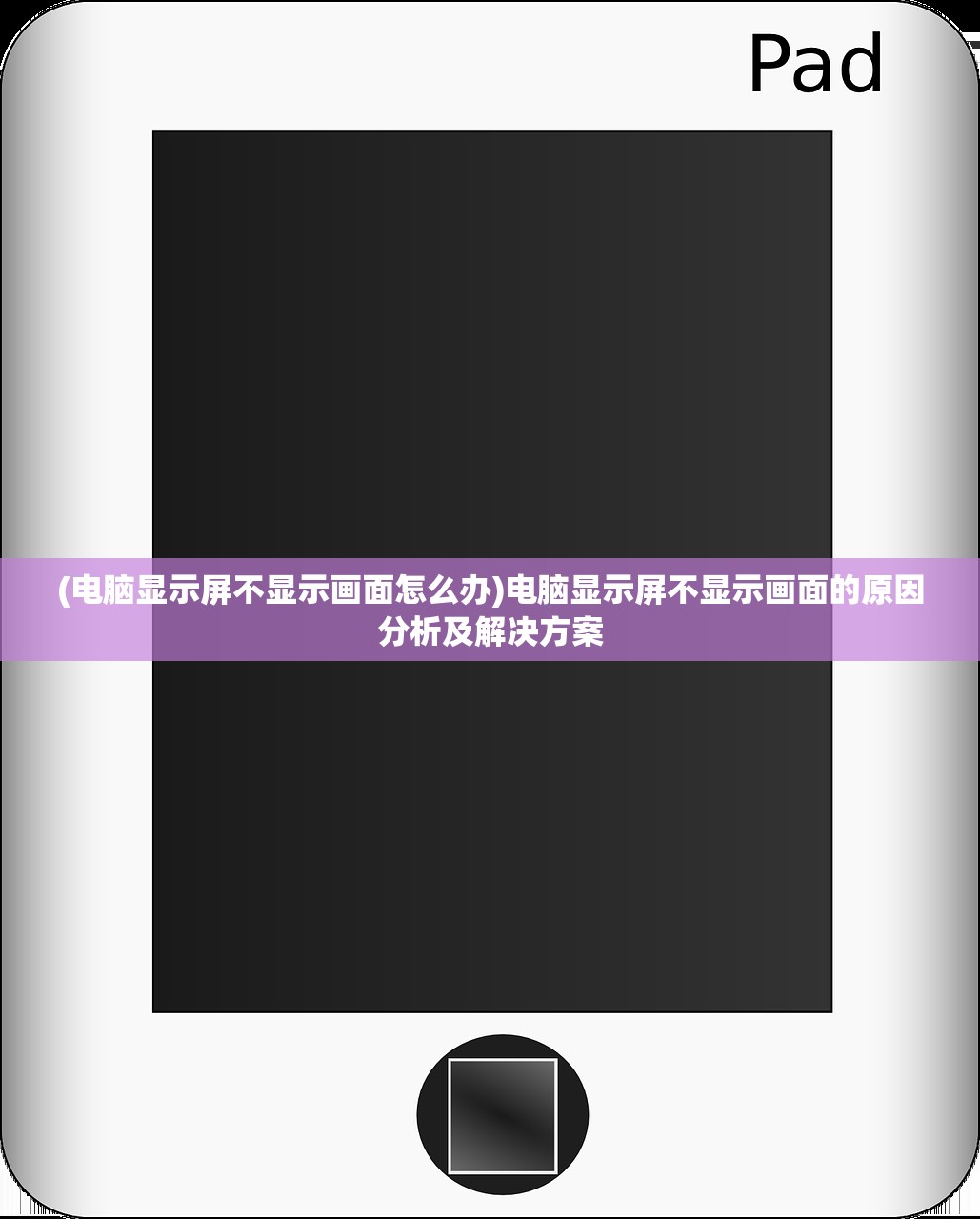 (微信剑侠问情兑换码)揭秘剑侠问情手游激活码，获取方法与使用指南