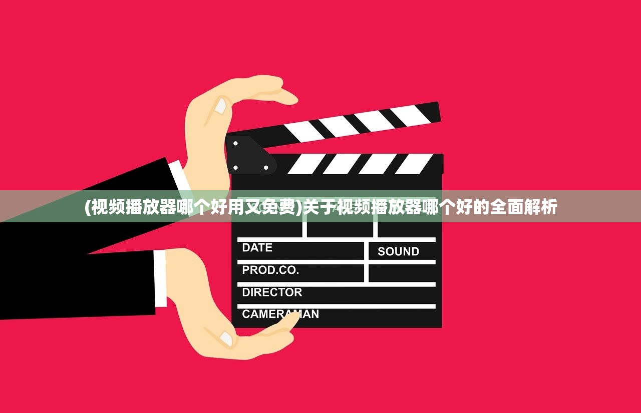 (微信剑侠问情兑换码)揭秘剑侠问情手游激活码，获取方法与使用指南
