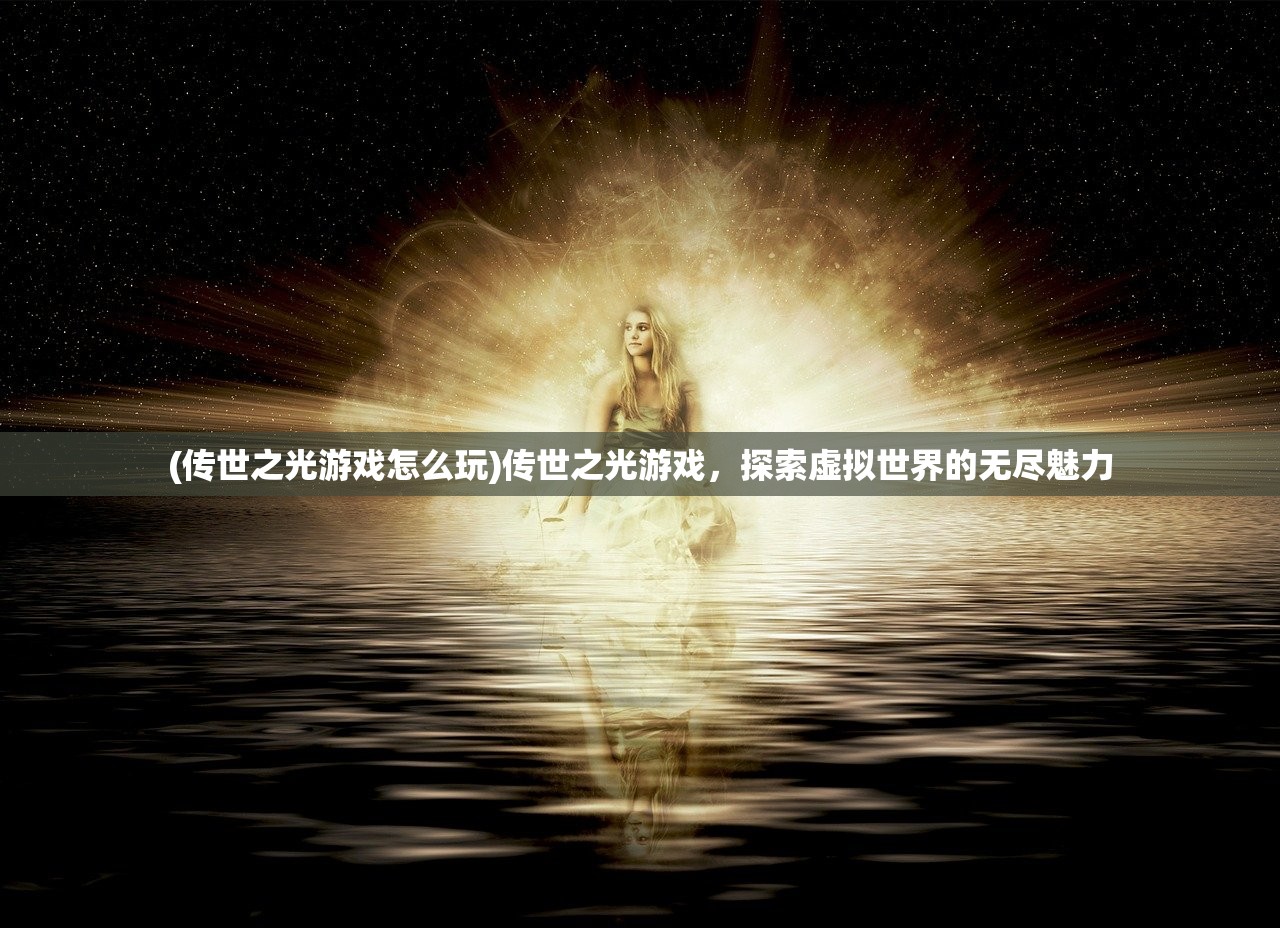 (魔兽争霸3完整版秘籍如何输入)魔兽争霸3完整版秘籍输入指南