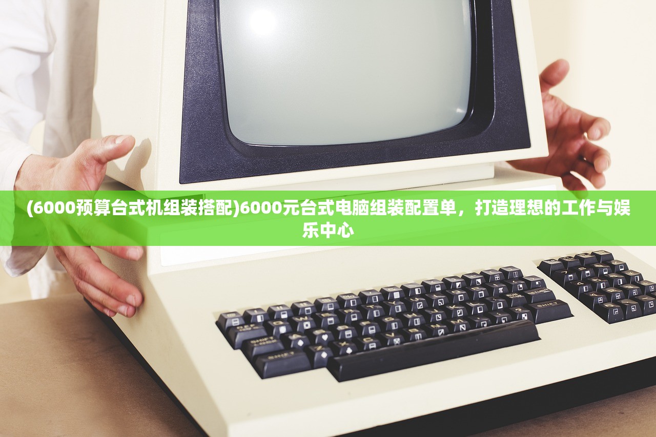 (代号z官方下载)代号ZZGS 1.0版本，深度解析与常见问题解答
