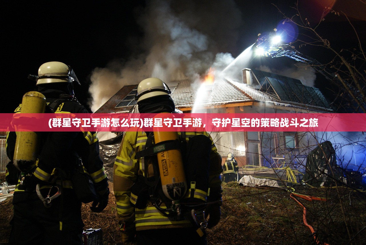 (欢乐斗牛改名了叫什么百度知道)欢乐斗牛新名字揭晓，究竟改为了什么？