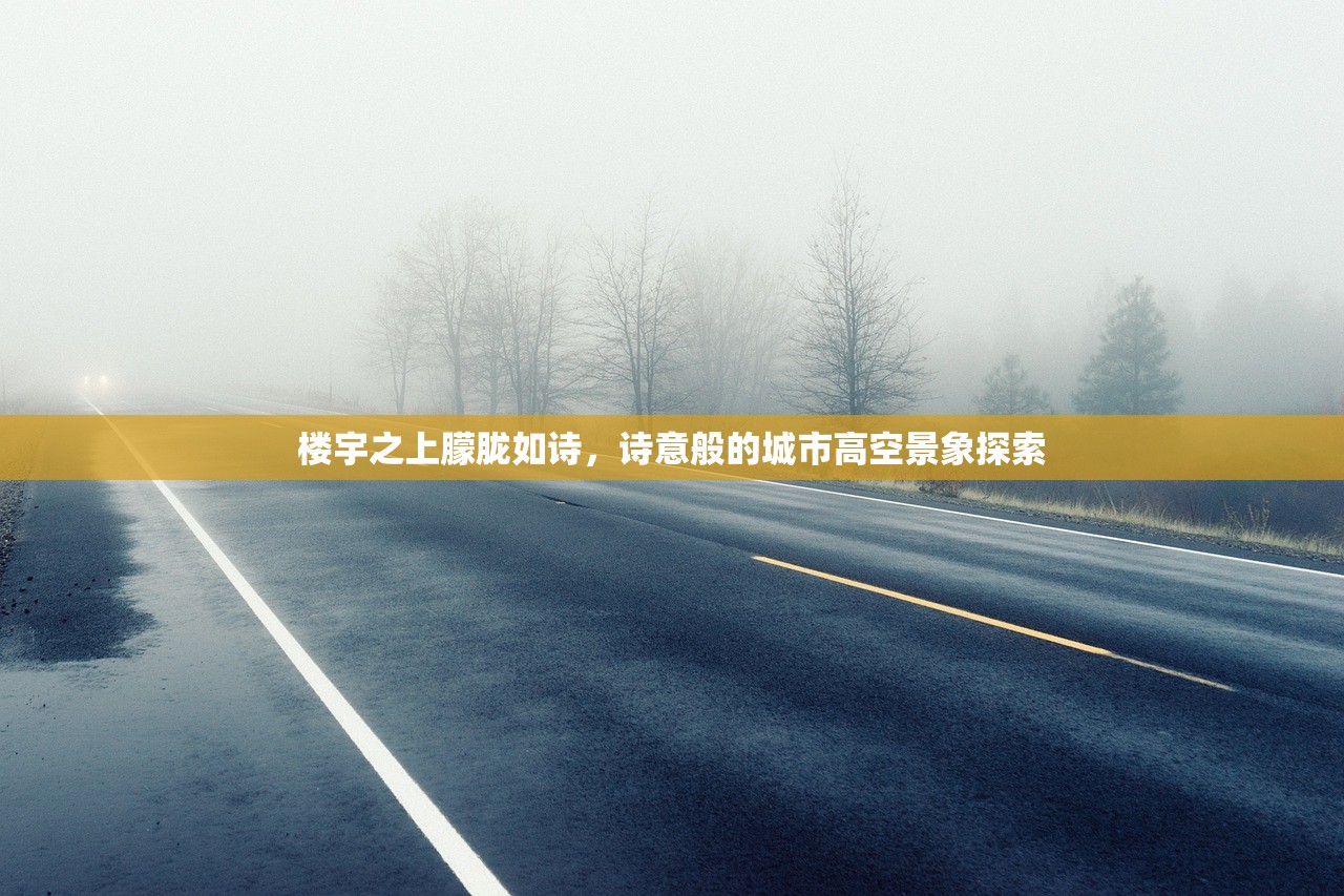 (白夜极光联动使命召唤时间)白夜极光与使命召唤的联动，跨界合作的潜力与挑战