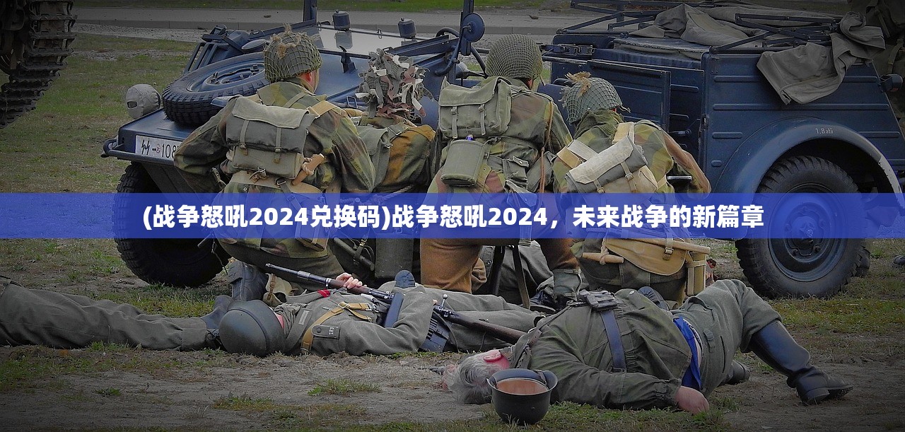 (人类繁育纪录片高清完整版)真实原始人繁育纪录片，探寻人类起源的奥秘