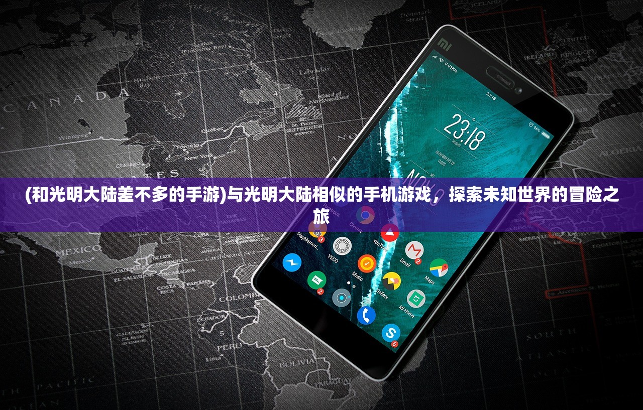 (战斗吧龙魂职业选择)战斗吧龙魂，副职业进修攻略详解