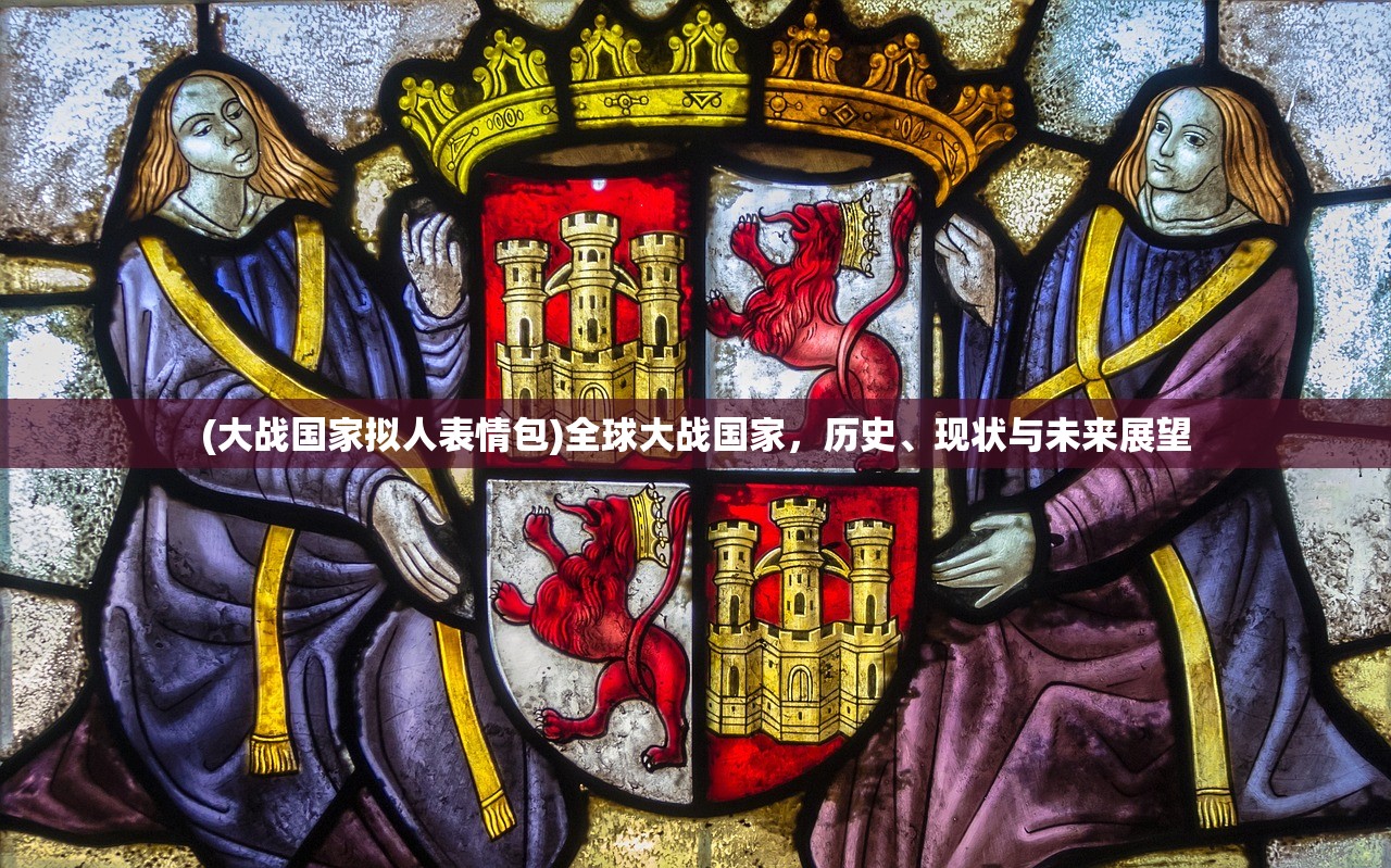 (乡村逍遥小神农)乡村小神农，免费阅读与深度解析
