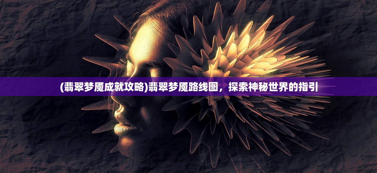 (adobe flash player28)Adobe Flash Player 8以上版本，功能解析与深度探讨