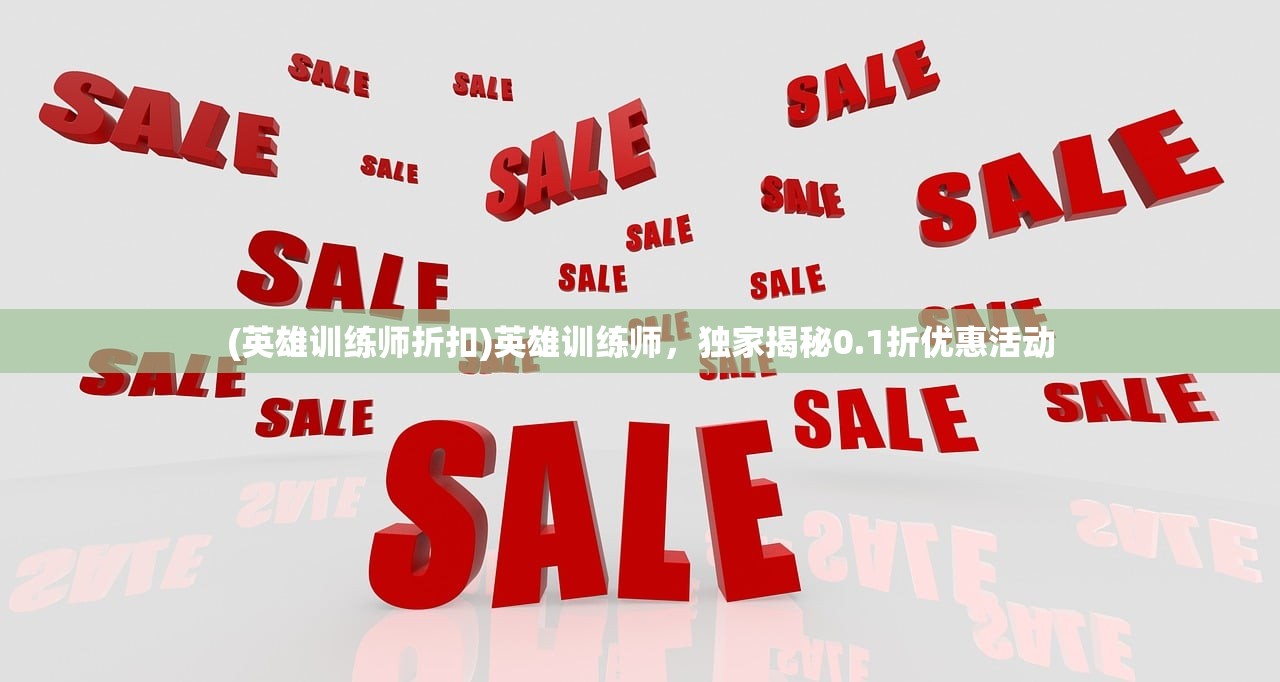 (巴雷特打中)巴雷特强势爆发，21中13轰下39分，背后的故事与未来展望