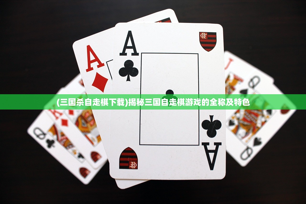 (我的小家还会更新吗)我的小家还能玩吗？游戏运营现状与未来展望