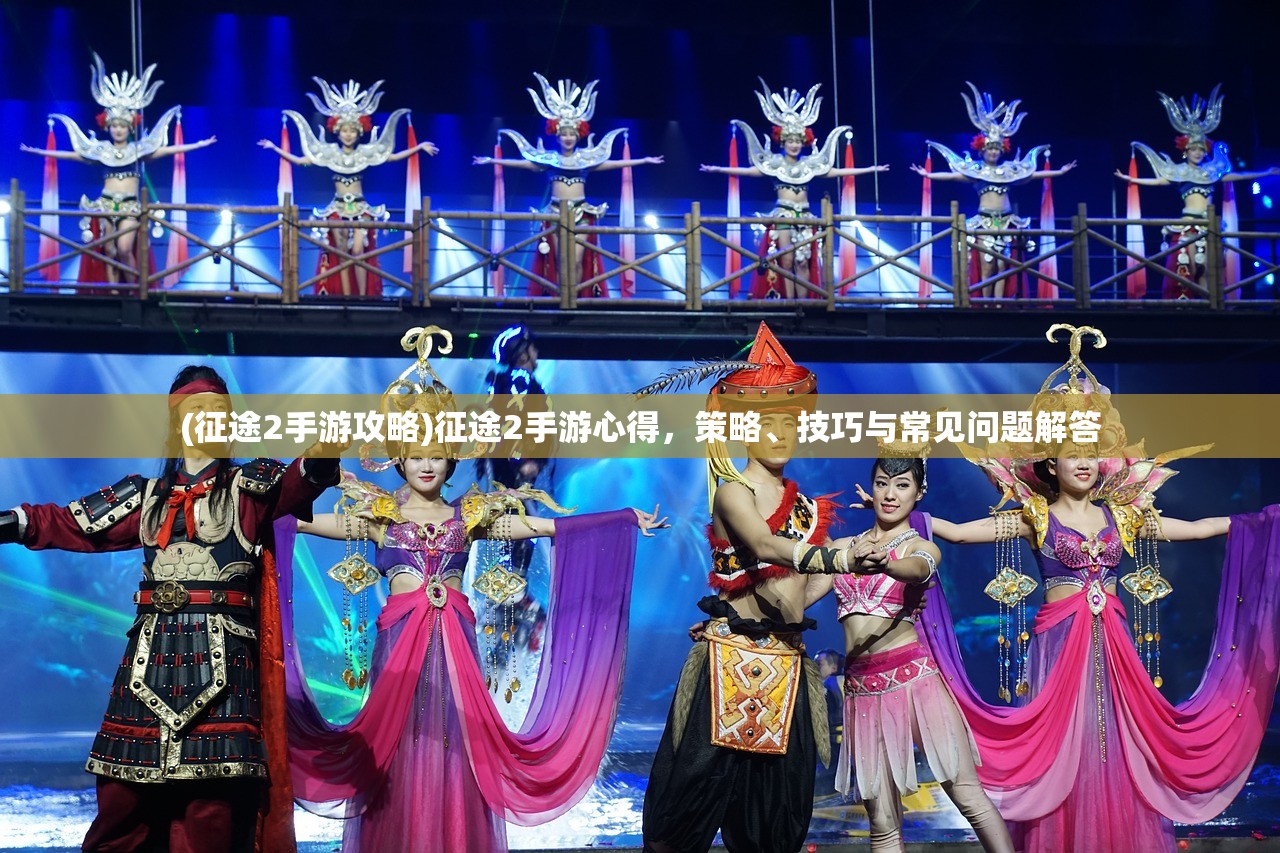 (战刃3值得买吗)A3战之刃零氪职业推荐——深度分析与推荐